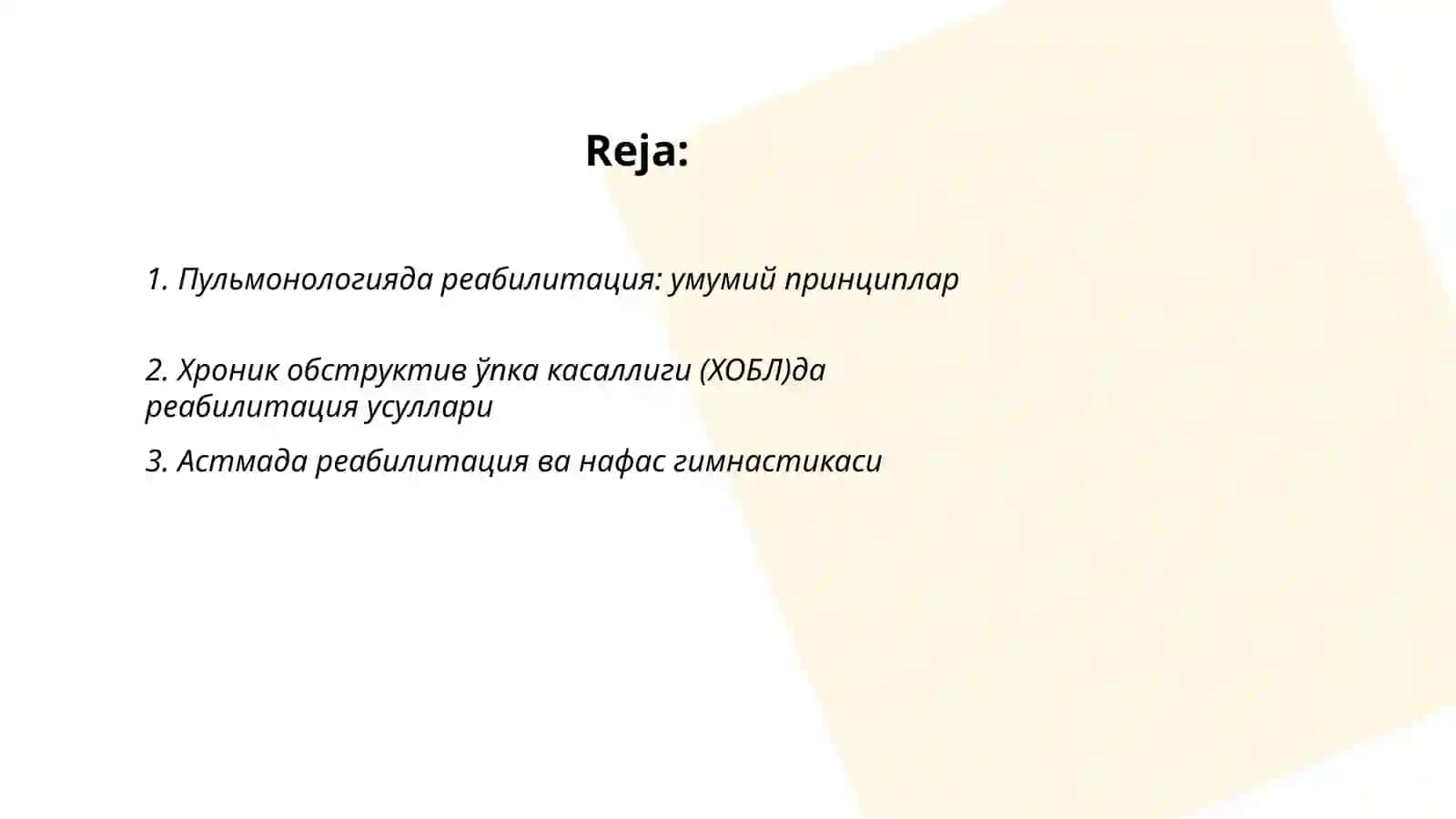 Пульмонологияда реабилитация 2
