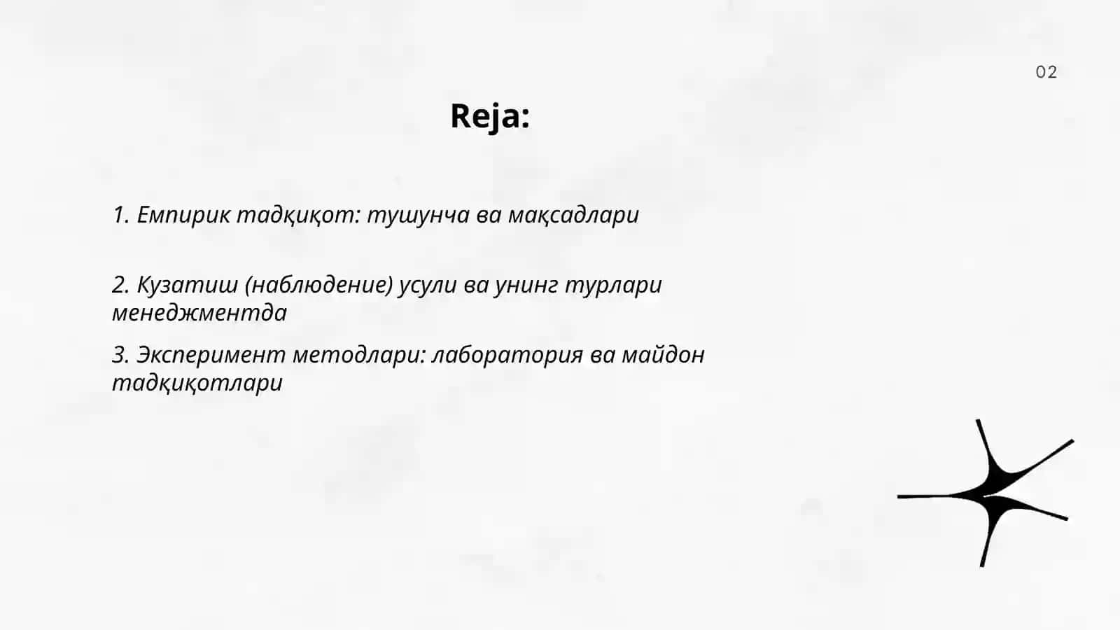 МЕНЕЖМЕНТДА УМУМИЛМИЙ ВА РАСМИЙ-МАНТИҚИЙ ТАДҚИҚОТ УСУЛЛАРИ 2