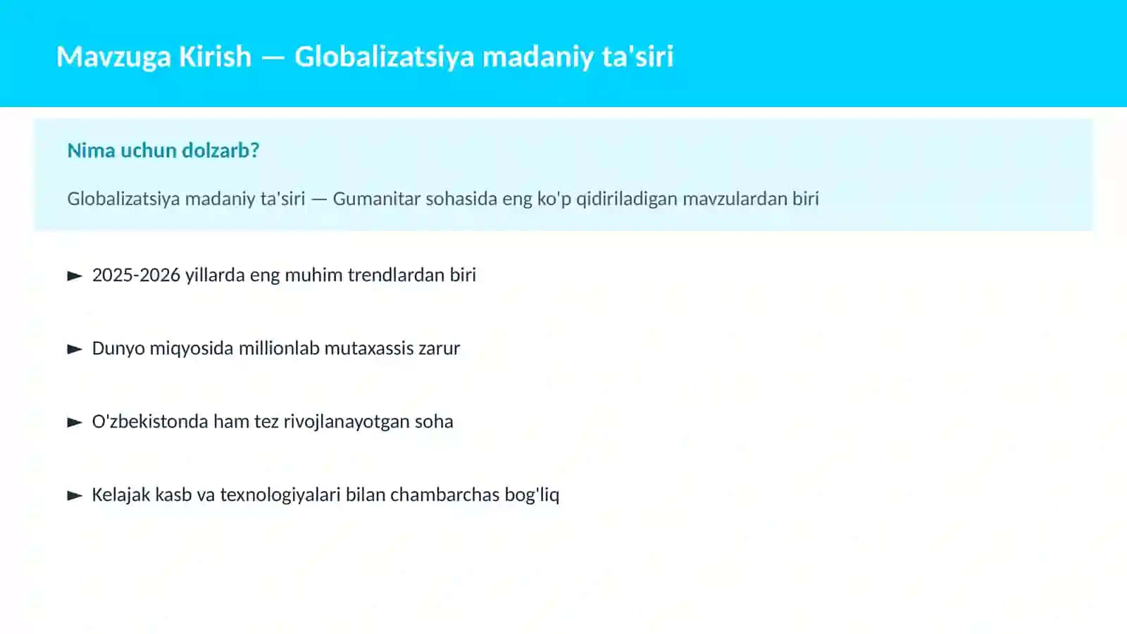 Globalizatsiya madaniy ta'siri 2