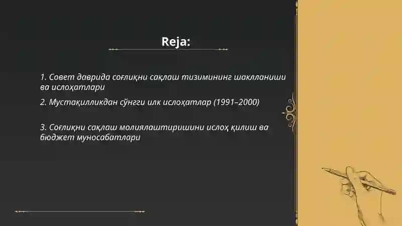 Совет даврида соғлиқни сақлаш тизимининг шаклланиши ва ислоҳатлари 2