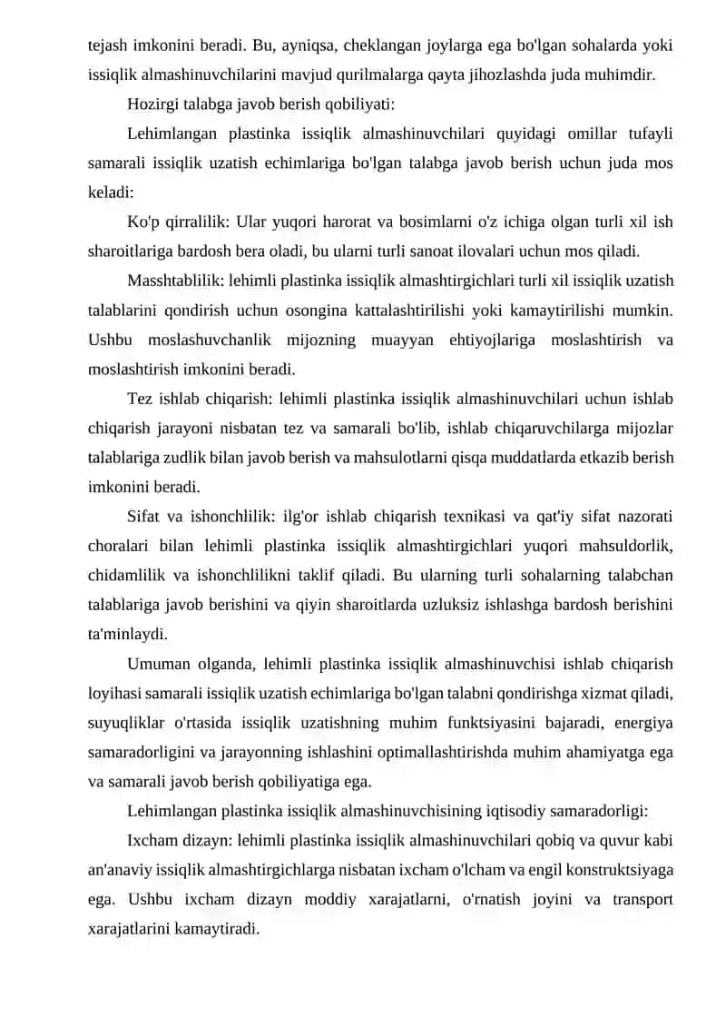 Lehimlangan plastinka issiqlik almashinuvchisi 2