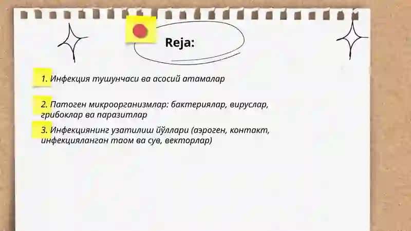 Инфекция хакида таьлимот 2