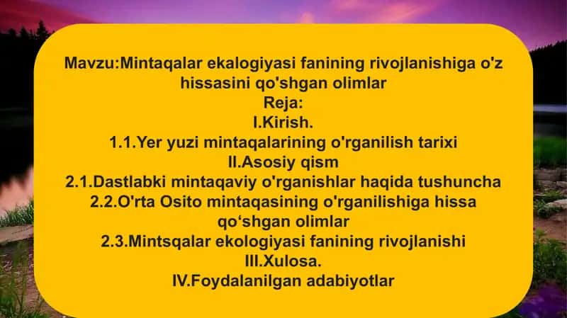Yevrosiyoning geografiko‘rni, o‘rganilish tarixi, geologik tuzilishi va foydali qazilmalari 2