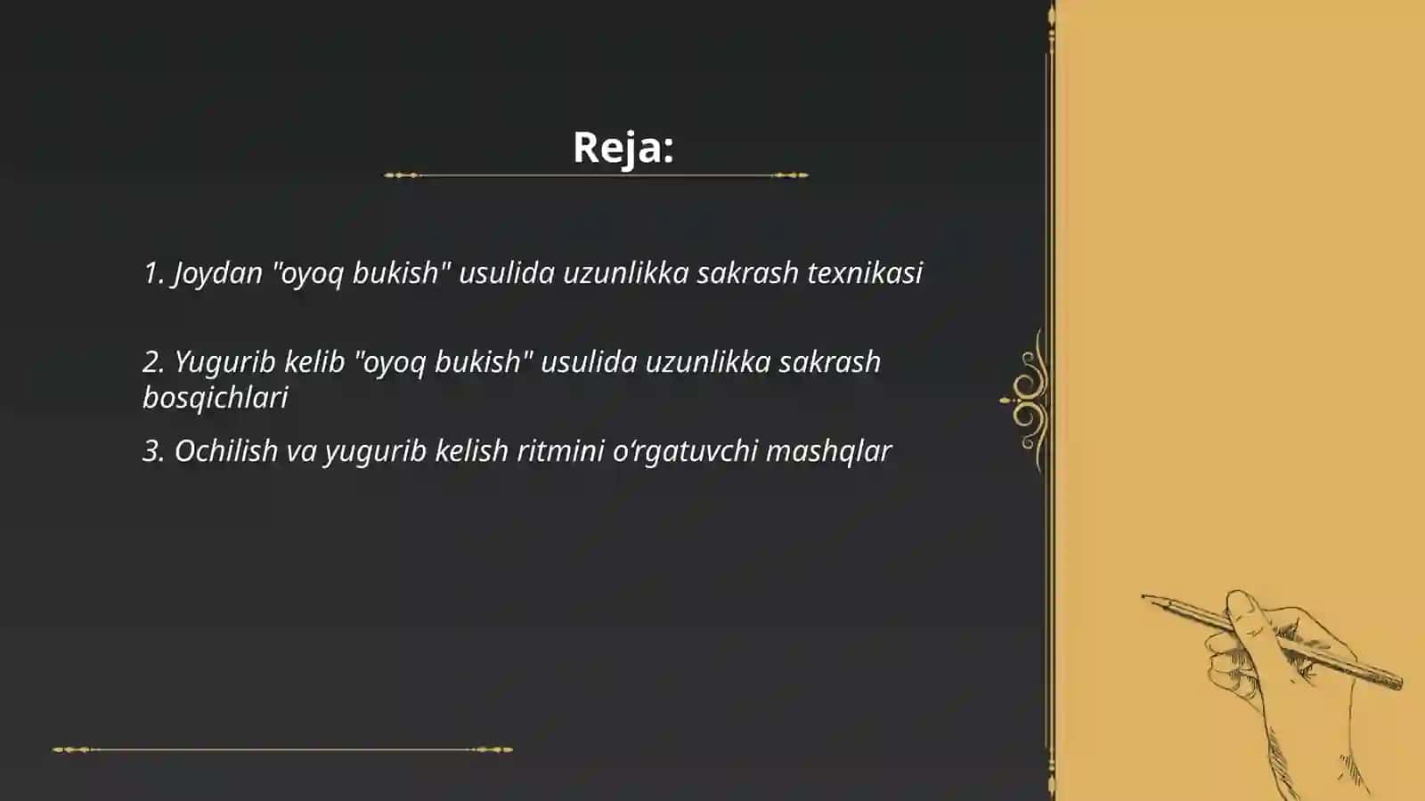 Yengil atletika. Maxsus sakrash mashqlari 2