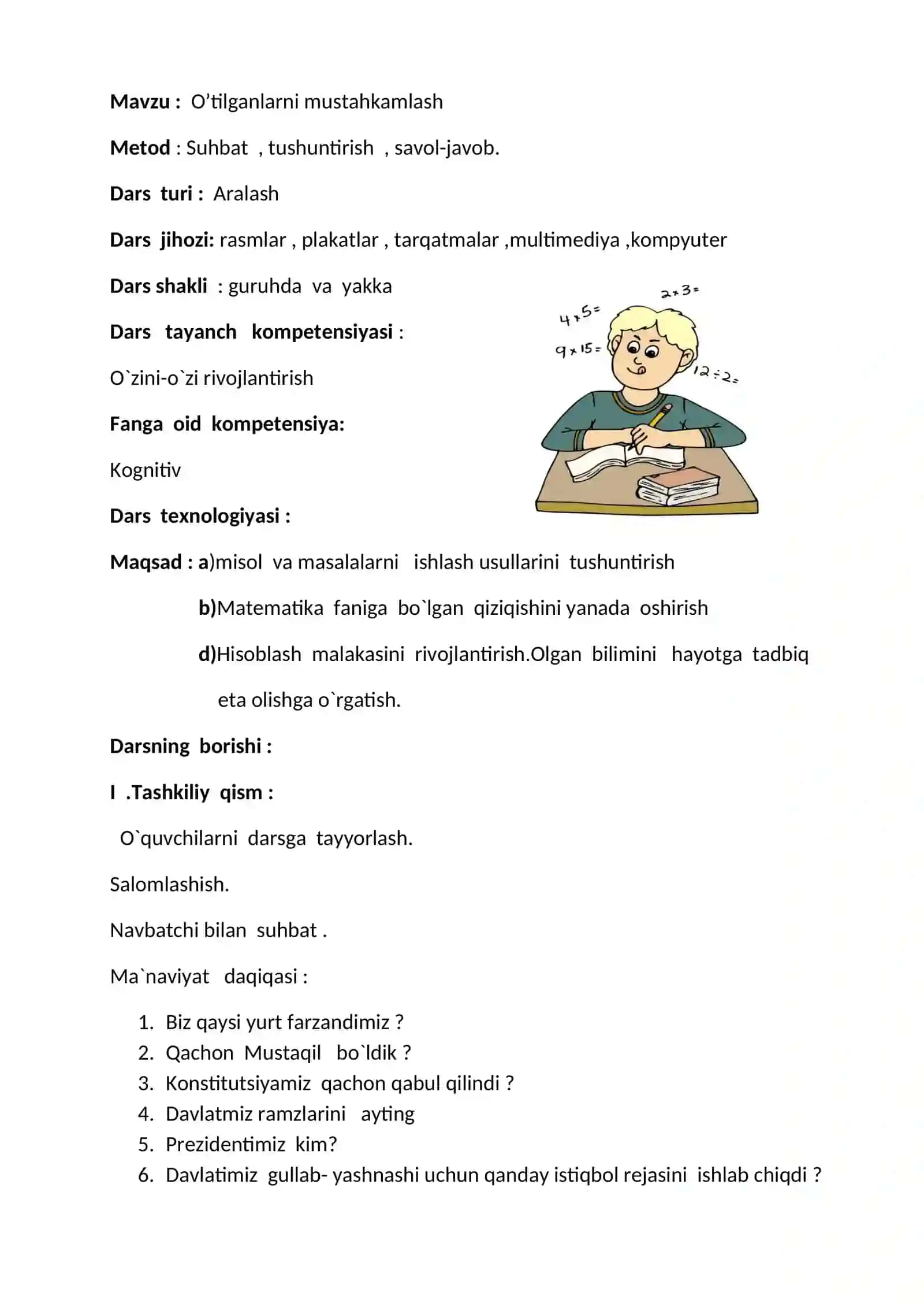Boshlang'ich sinf Matematika O'tilganlarni mustahkamlash ochiq dars ishlanmasi 2