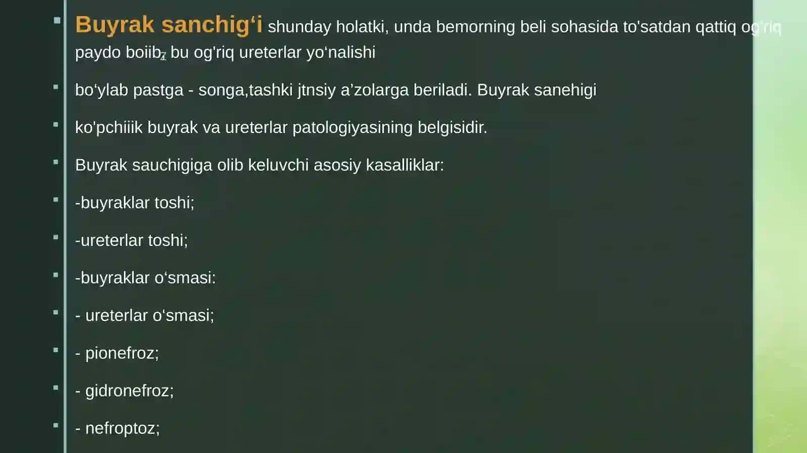 Qorinda og'riq sindromida shoshilinch yordam ko'rsatish. 2