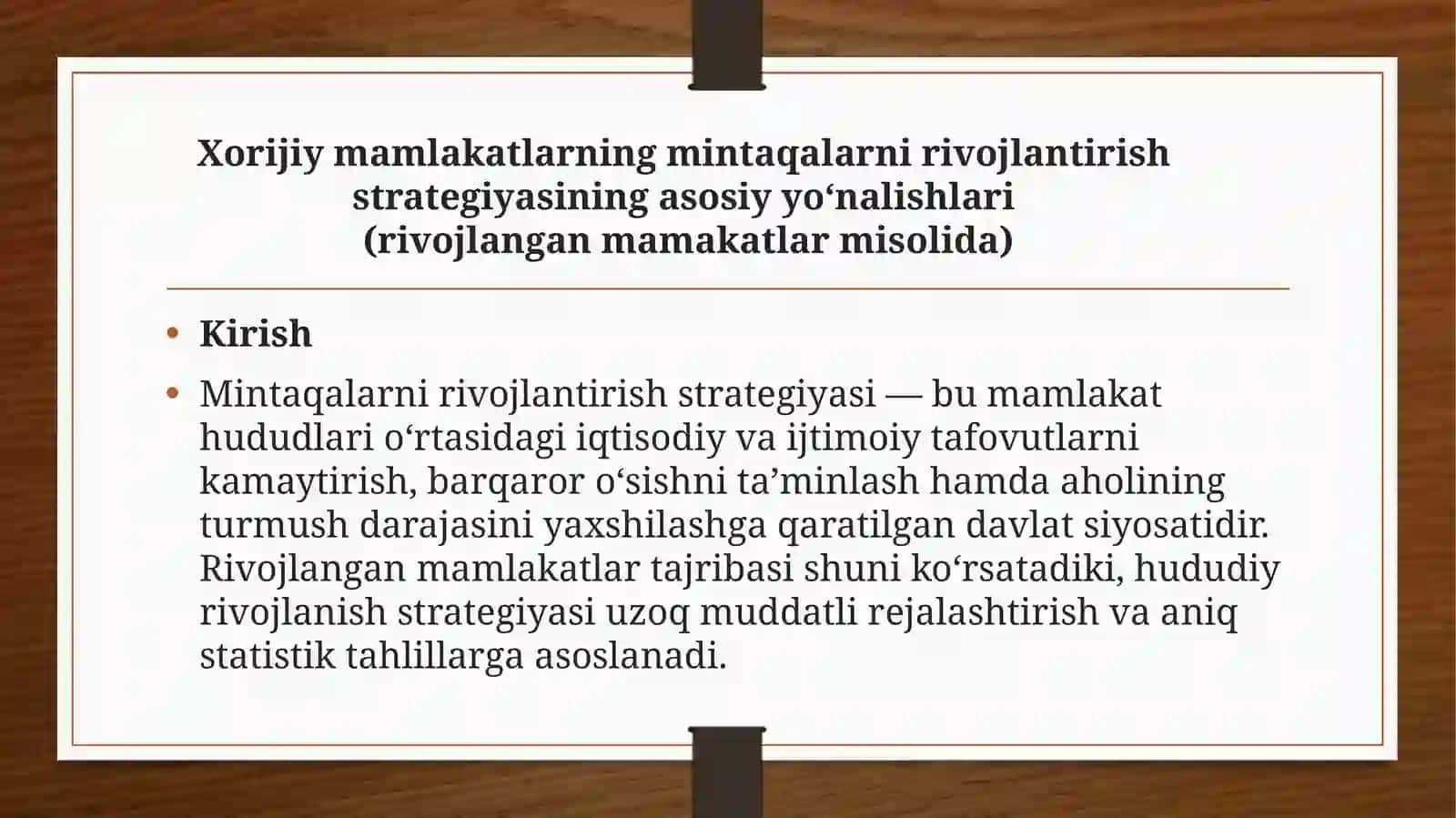Mintaqalarni rivojlantirish strategiyasi 2