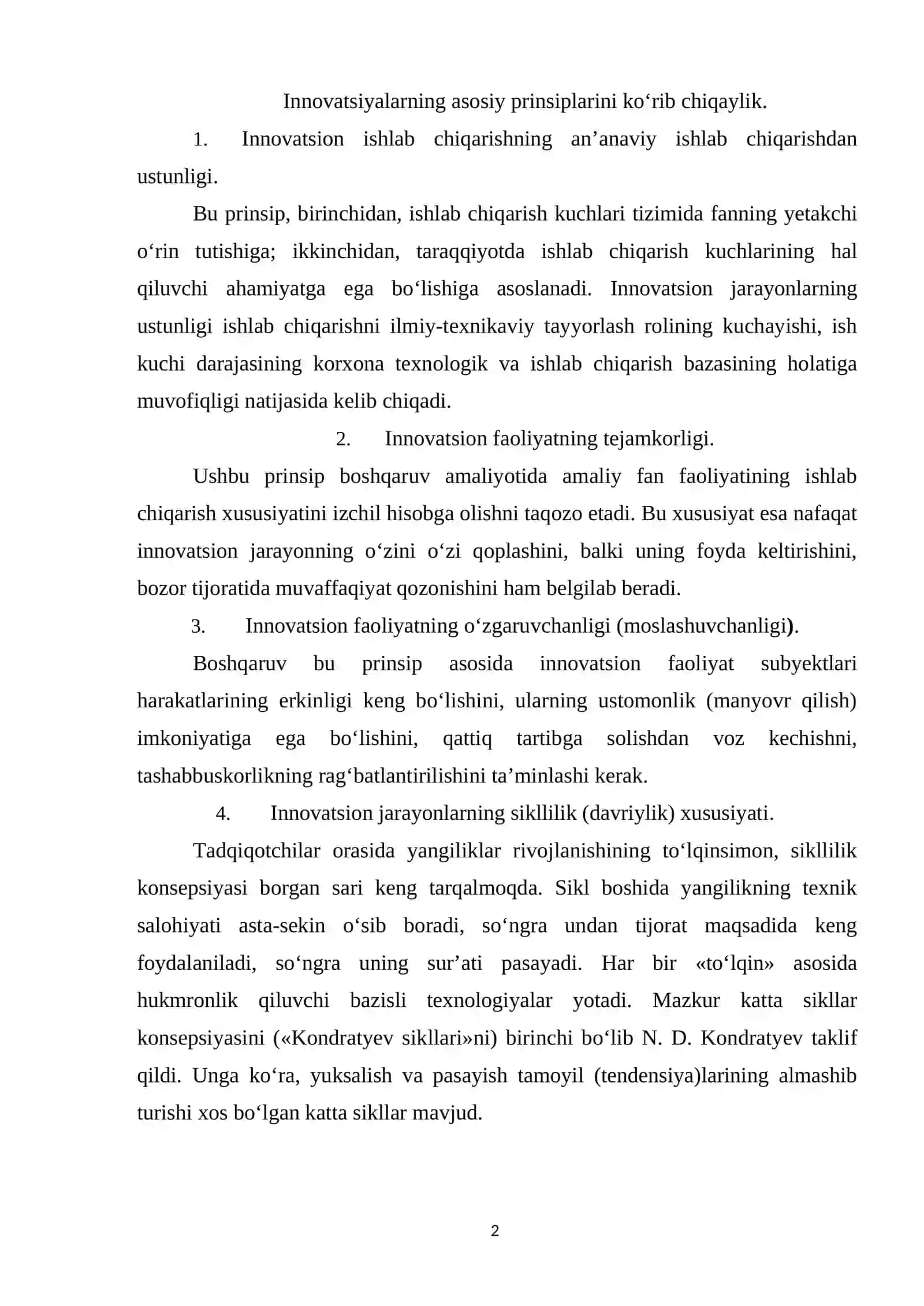 Innovatsion faoliyatning asosiy tushunchalari 2