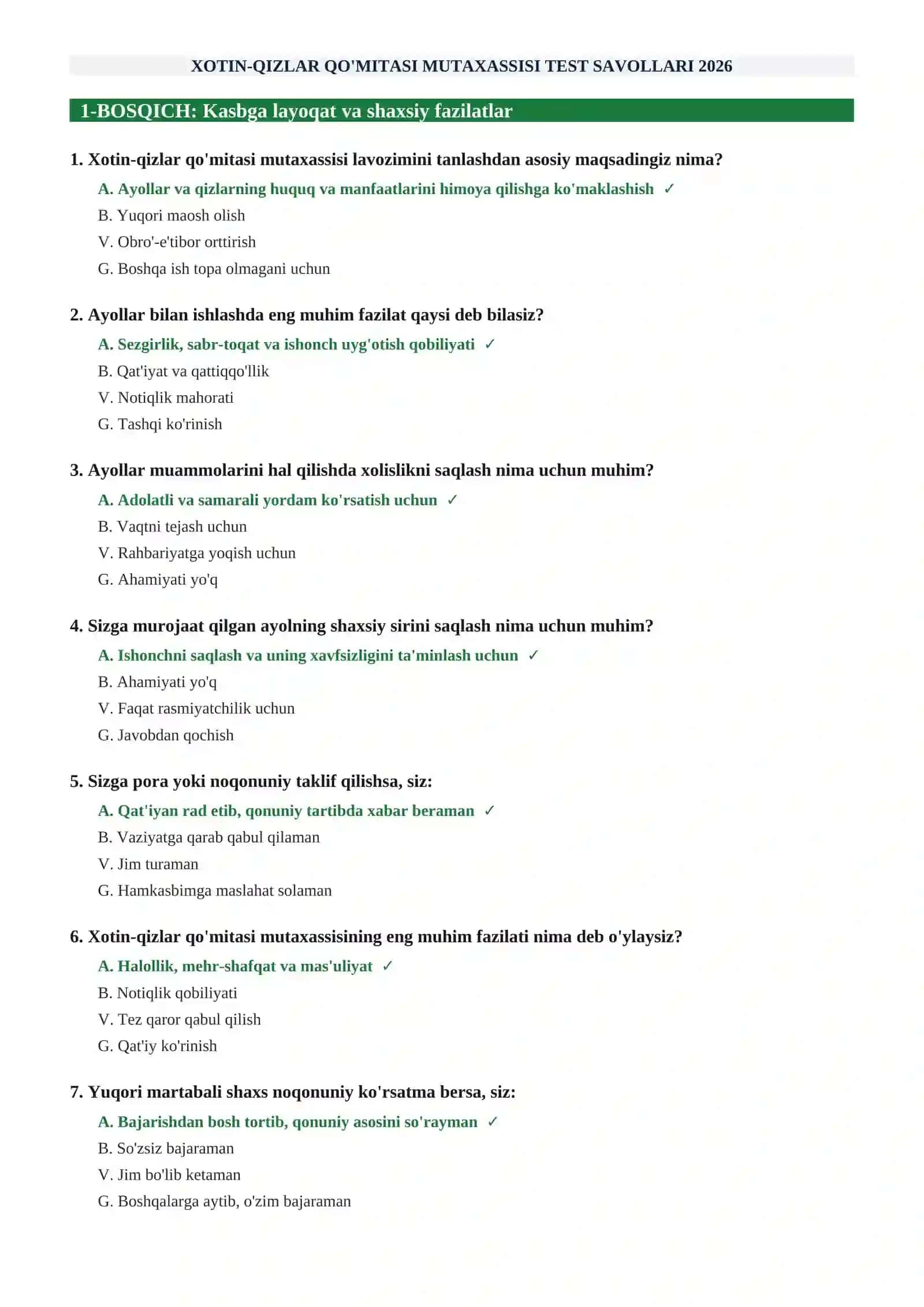 Xotin-qizlar qoʻmitasi mutaxassis lavozimiga testlar 2