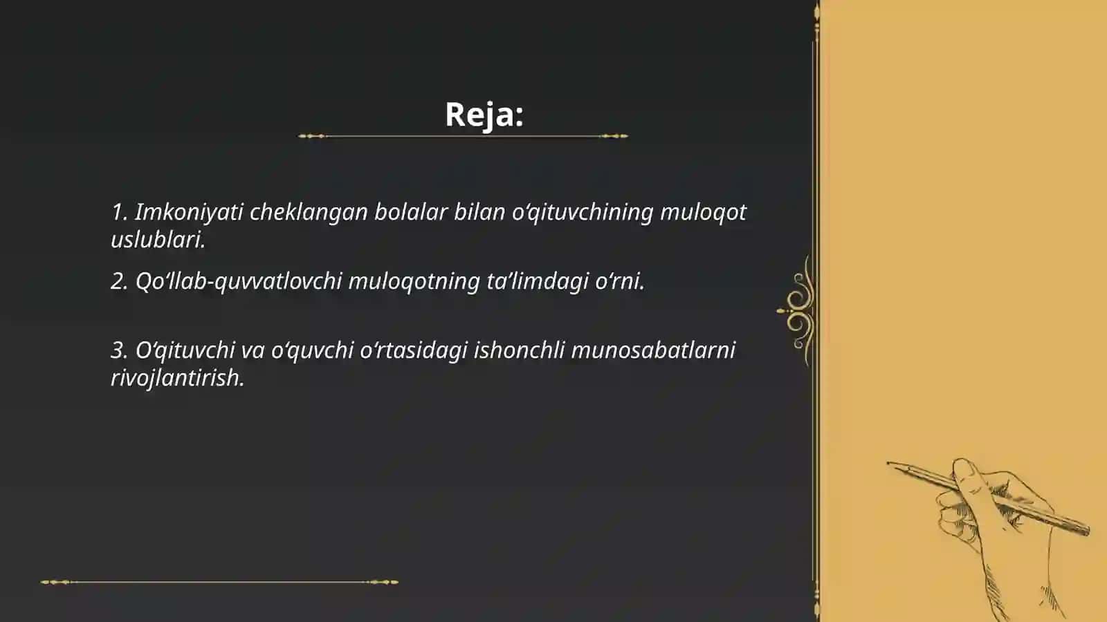 Imkoniyati cheklangan bolalarga talim berishda óqituvchi muloqot madaniyatining ahamiyati 2