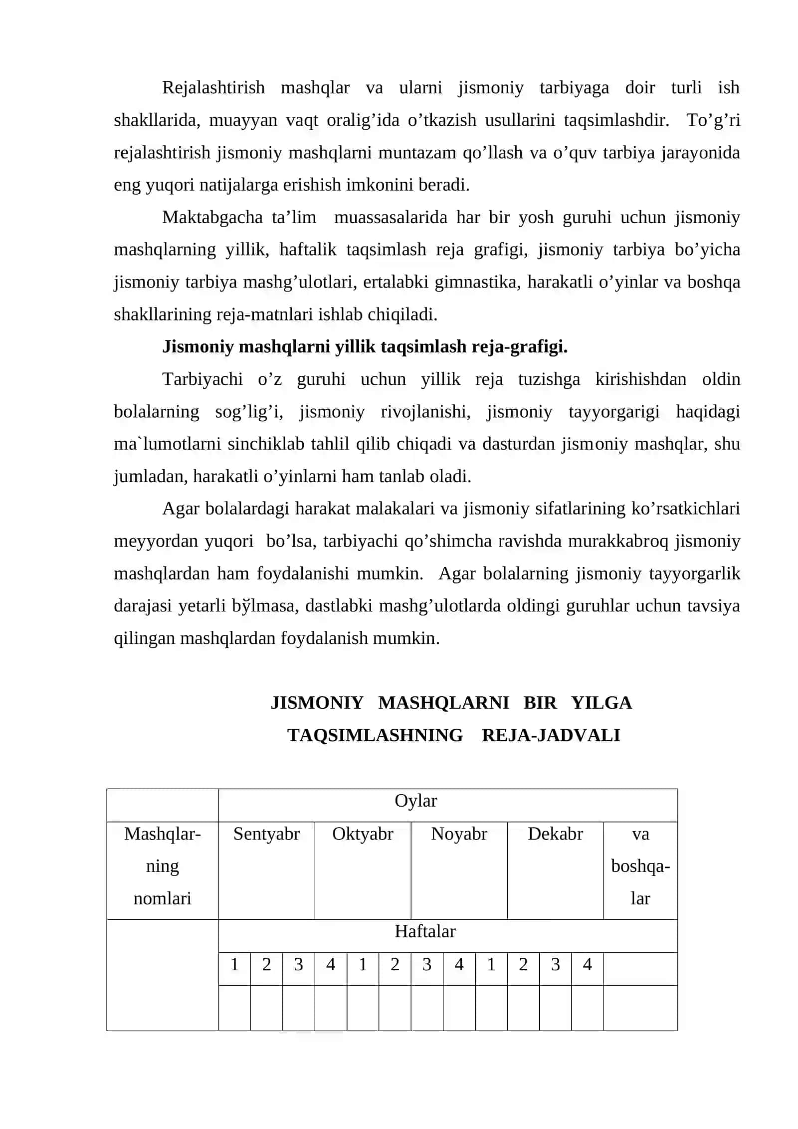 Maktabgacha ta’lim muassasalarida jismоniy tarbiya bo’yicha ishni rejalashtirish va hisоbga оlish 2