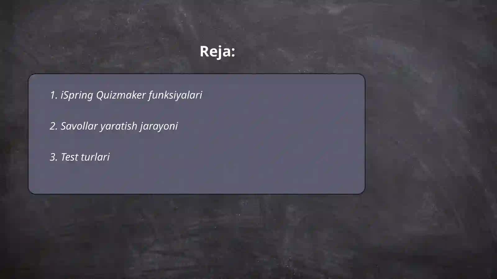 iSpring Quizmaker 2