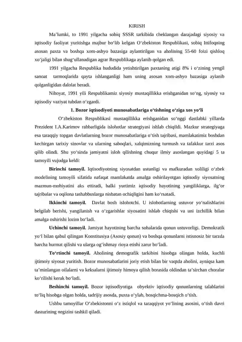 Bozor iqtisodiyotini moliyaviy tartibga solish va boshqarish asoslari 2