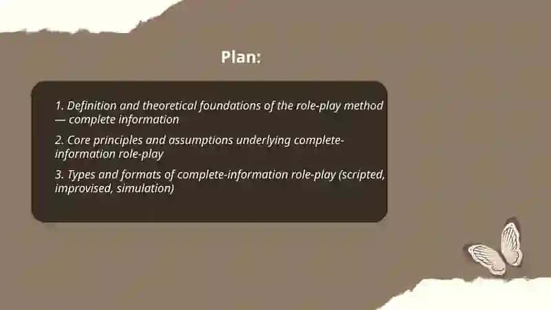 Role-play method — Complete information 2