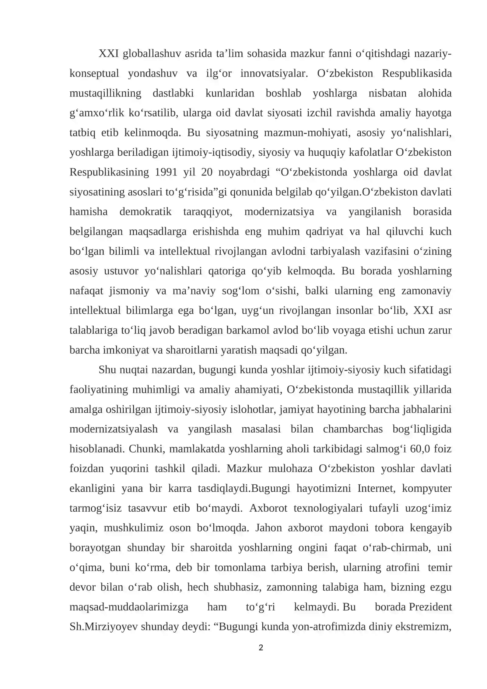 XXI globallashuv asrida ta`lim sohasida mazkur fanni o`qitishdagi nazariy kontseptual yondashuv va ilg`or innovatsiyalar 2