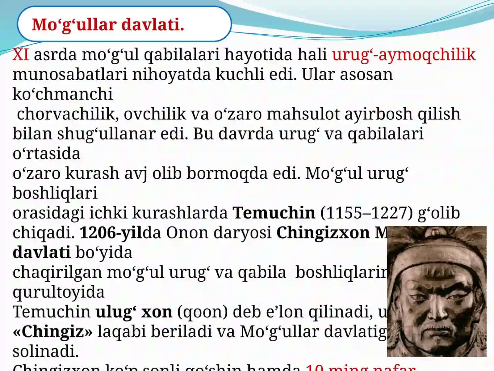 7-sinf O'zbekiston tarixi Xorazmshohlar saltanati va Mo'g'ullar davlati munosabatlari 2