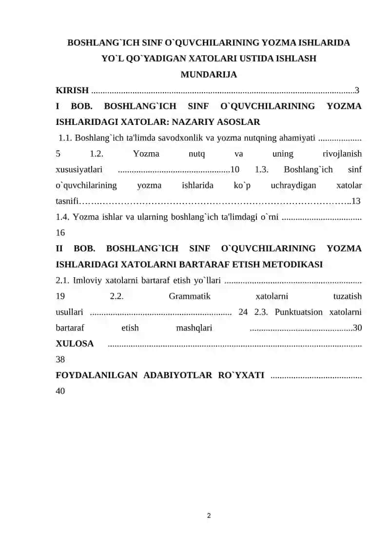 BOSHLANG`ICH SINF O`QUVCHILARINING YOZMA ISHLARIDA YO`L QO`YADIGAN XATOLARI USTIDA ISHLASH 2