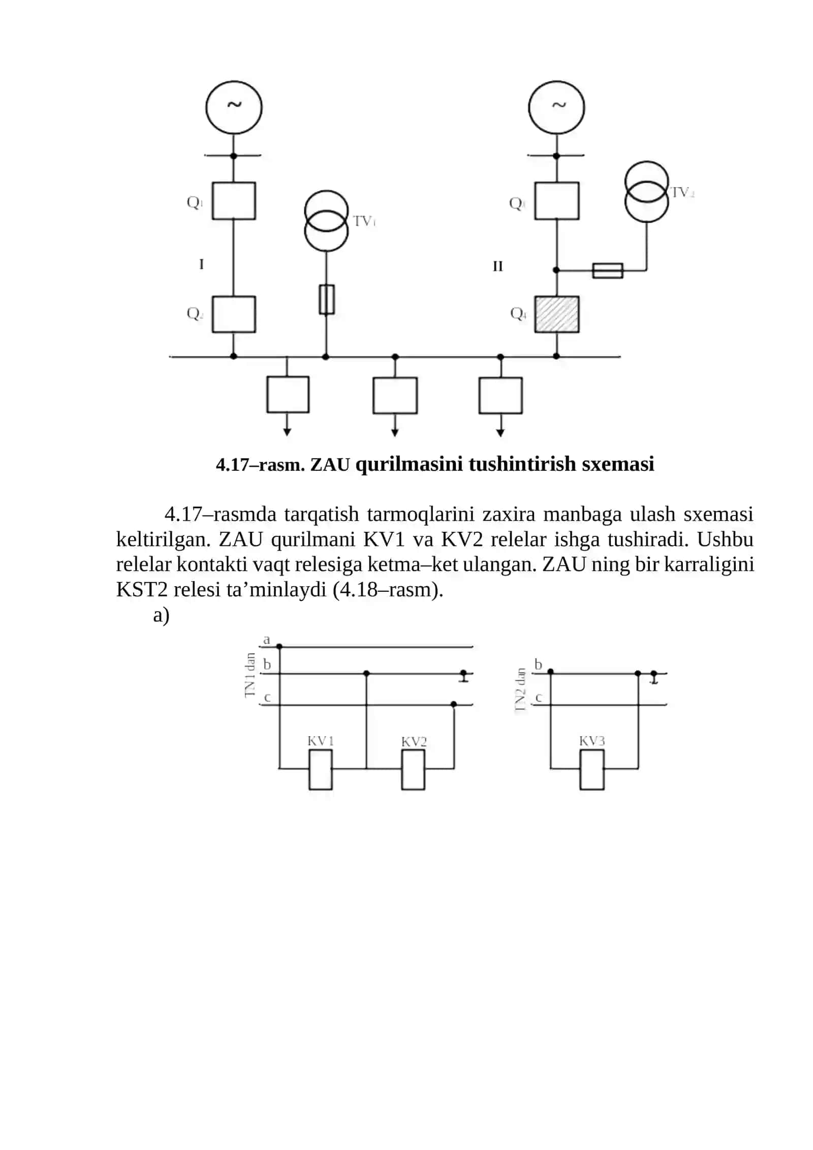 Zaxirani аvtоmаtik ulаsh 2