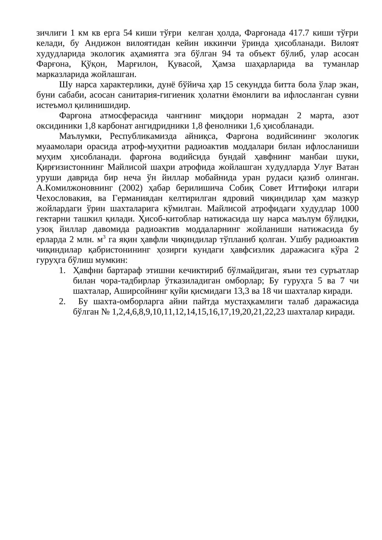 Фарғона водийсининг экологик муаммолари ва уларни бартараф этиш чора-тадбирлари 2