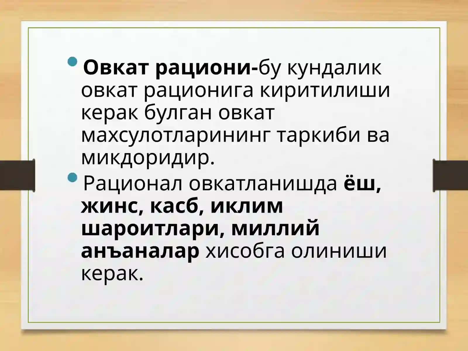 Shaxsiy ovqatlanishning adekvatligini tekshirish va baholash 2