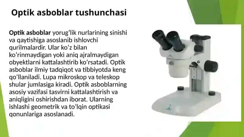 Optik asboblar va ularning kattalashtirish darajasini anqilash. Mikroskop xa	qida tushuncha. Mikroskopning optik sistemalarining kattalashtirish darajasini aniqlash 2