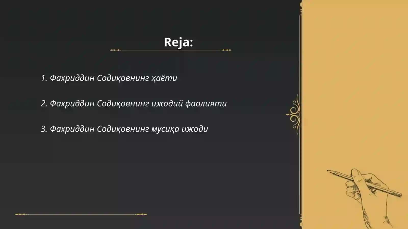 Фахриддин Содиқовнинг ҳаёти 2