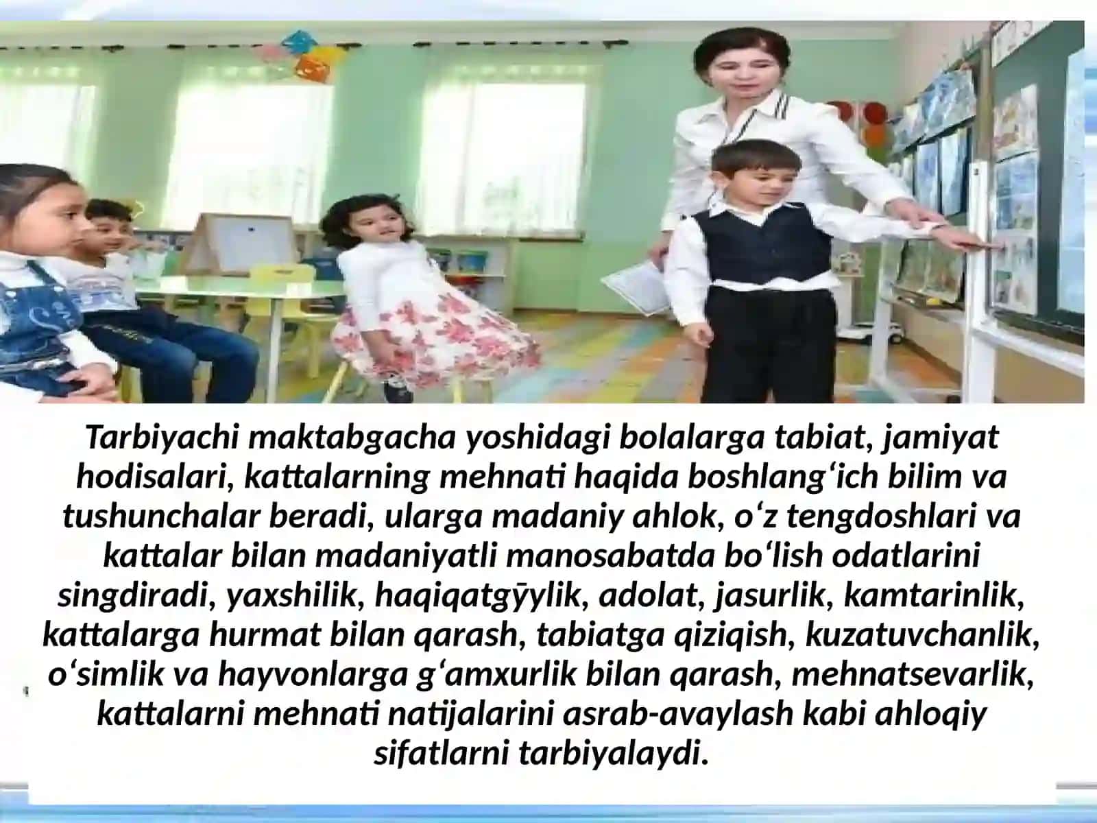 Bolalarni maktabga tayyorlashda tarbiyachining mahorati 2