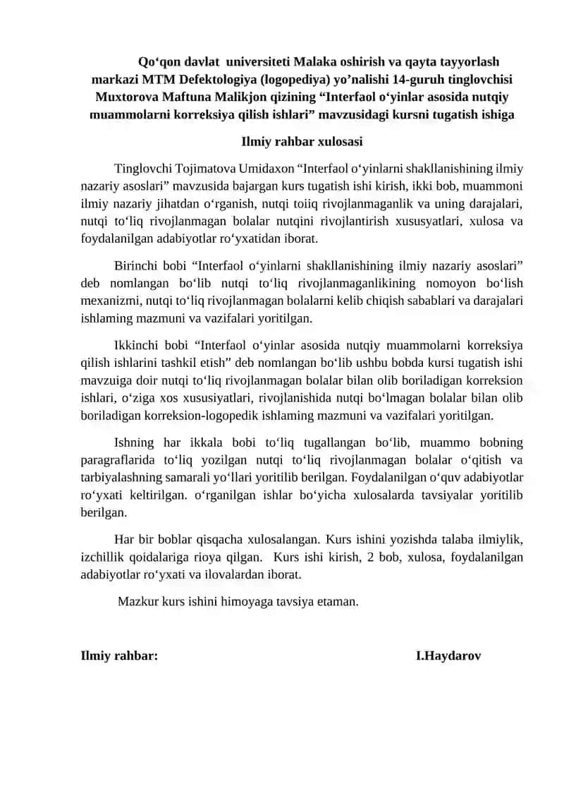 "Autistik spektr buzilishi boʻlgan bolalarda nutq rivojlanishining psixologik aspektlari" 2