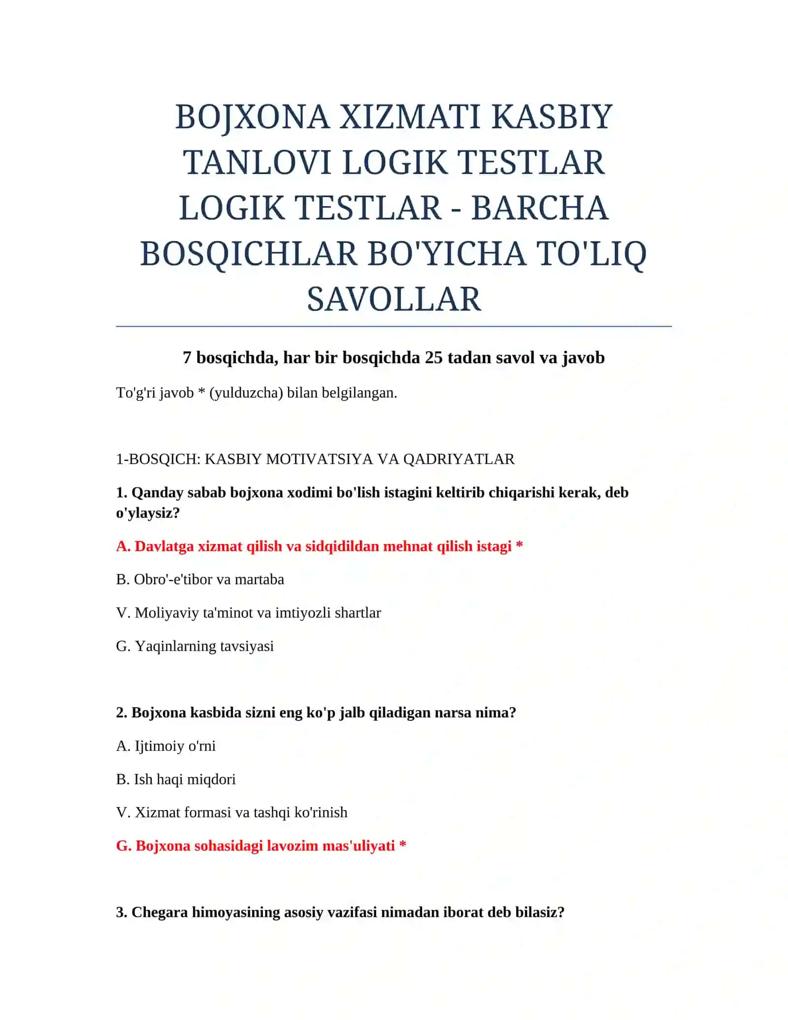 BOJXONA XIZMATI KASBIY TANLOVI LOGIK TESTLAR 2