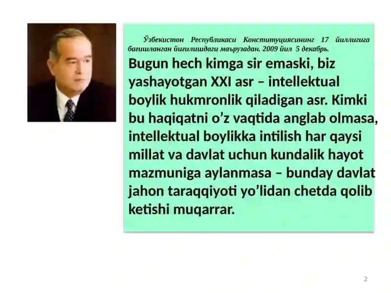 Pedagogik texnologiyalar 2