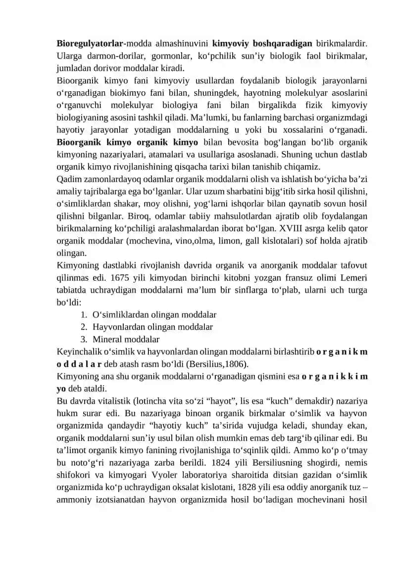 Oqsillarning tuzilishi va biologik funktsiyalarning o’rganishining ahamiyati 2