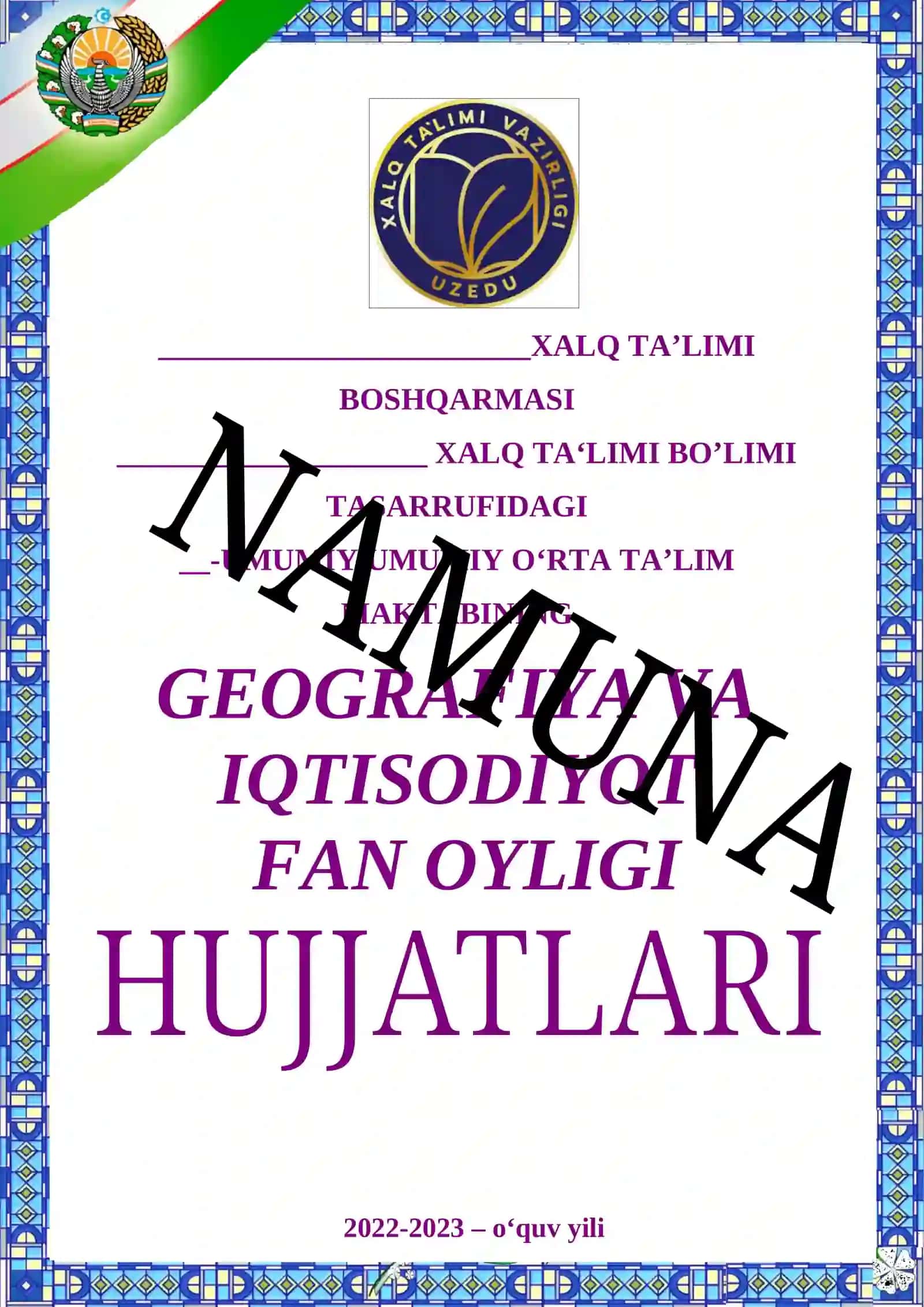 GEOGRAFIYA VA IQTISODIYOT FAN OYLIGI 2