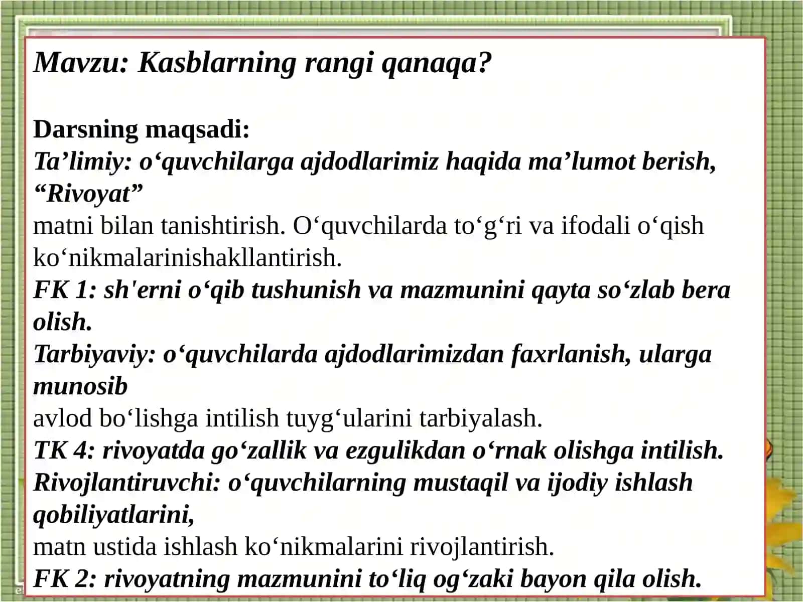 O`qish darsi3-sinf 2
