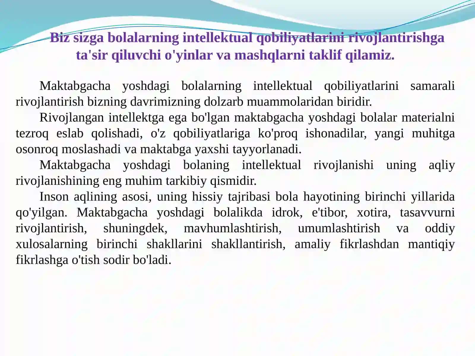 Maktabgacha yosh davrda aqliy qobilyatlarni rivojlanishi va rivolantirish 2