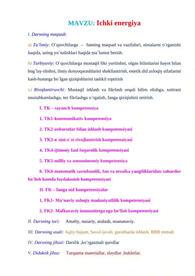 Ichki energiya 2
