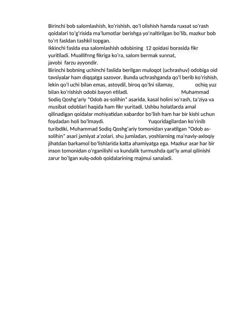 Mahmud Koshg’ariyning “Odob as-Solihin” asarining tarbiyaviy ahamiyati 2