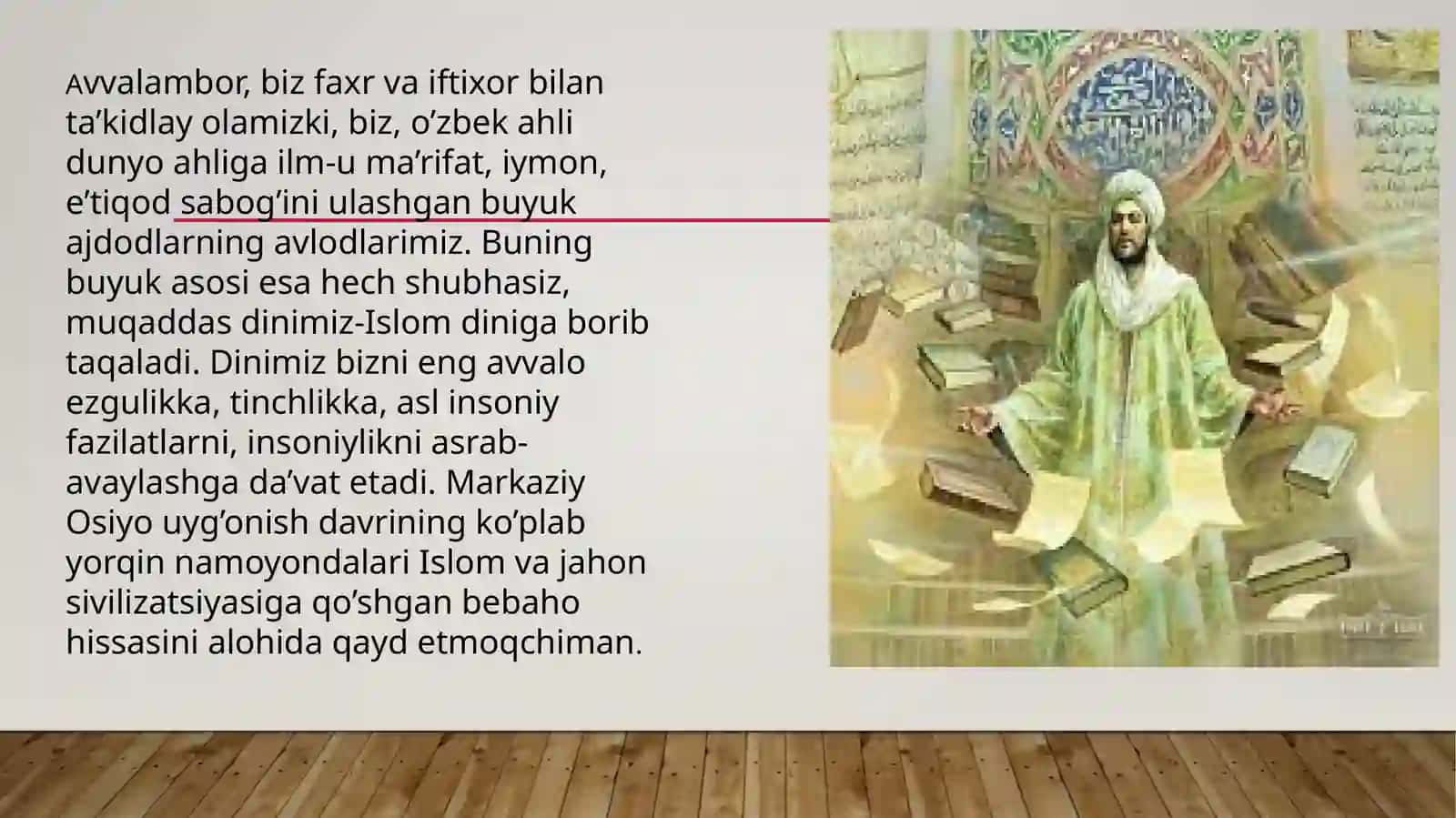 Imom Buxoriy va Imom Termiziyning hadis ilmiga qo'shgan hissalarini qiyosiy tahlili 2
