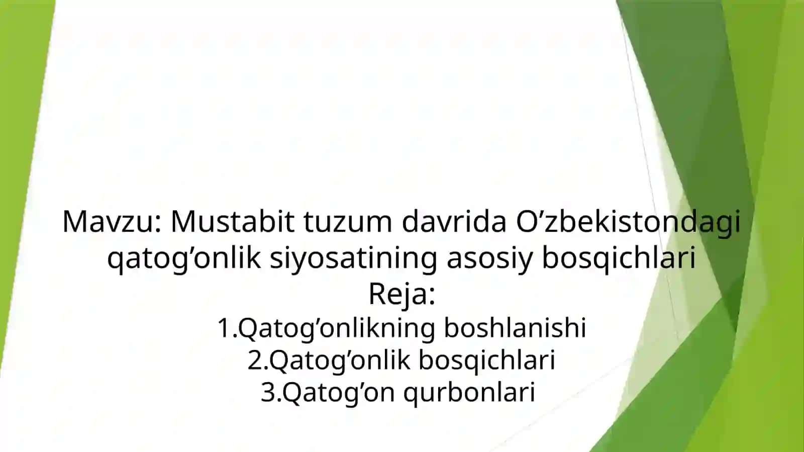 Mustabit tuzum davrida O’zbekistondagi qatog’onlik siyosatining asosiy bosqichlari 2
