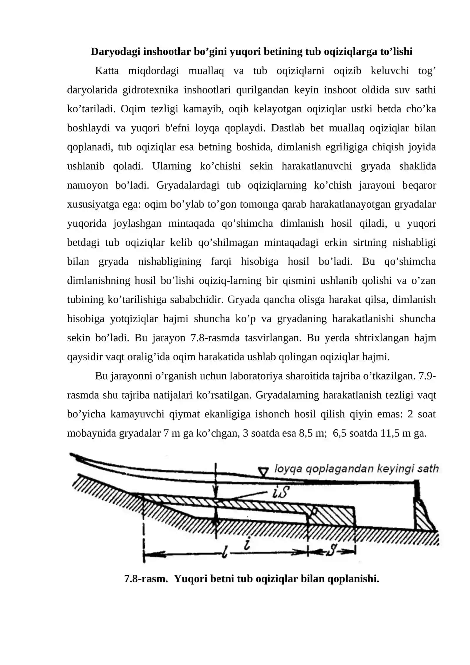 Daryodagi inshootlar bo’gini yuqori bеtining tub oqiziqlarga to’lishi 2