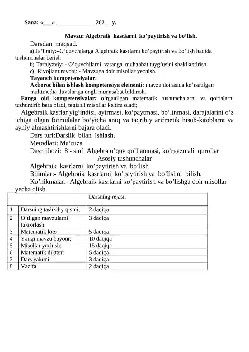 Algebraik kasrlarni ko’paytirish va bo’lish 2