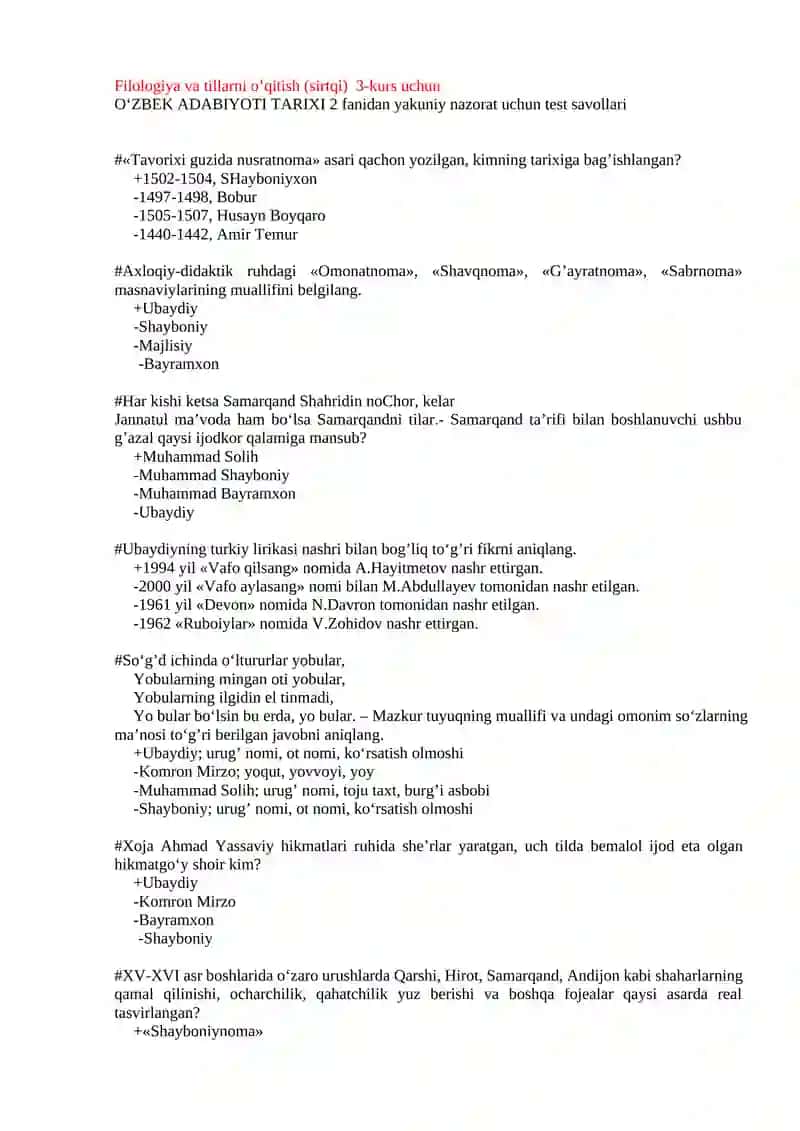 O‘ZBEK ADABIYOTI TARIXI 2 FANIDAN YAKUNIY NAZORAT UCHUN TEST SAVOLLARI 2