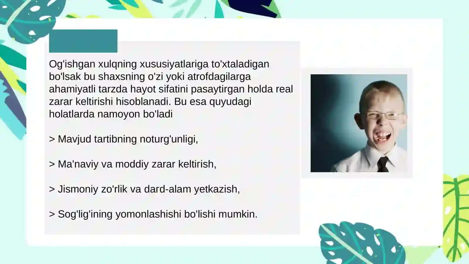 Yoshlarning asab tizimining barqarorligi ularda xulqi og’ishishning keltrib chiqaruvchi omil sifatida 2