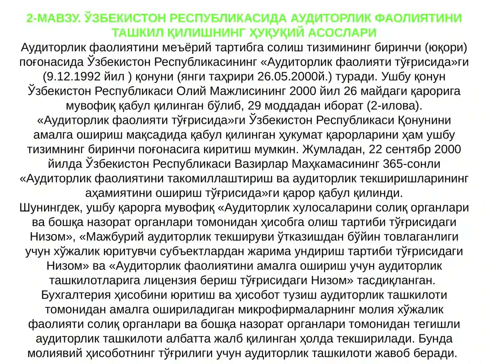 Ўзбекистон Республикасида аудиторлик фаолиятининг ҳуқуқий асослари тақдимоти 2