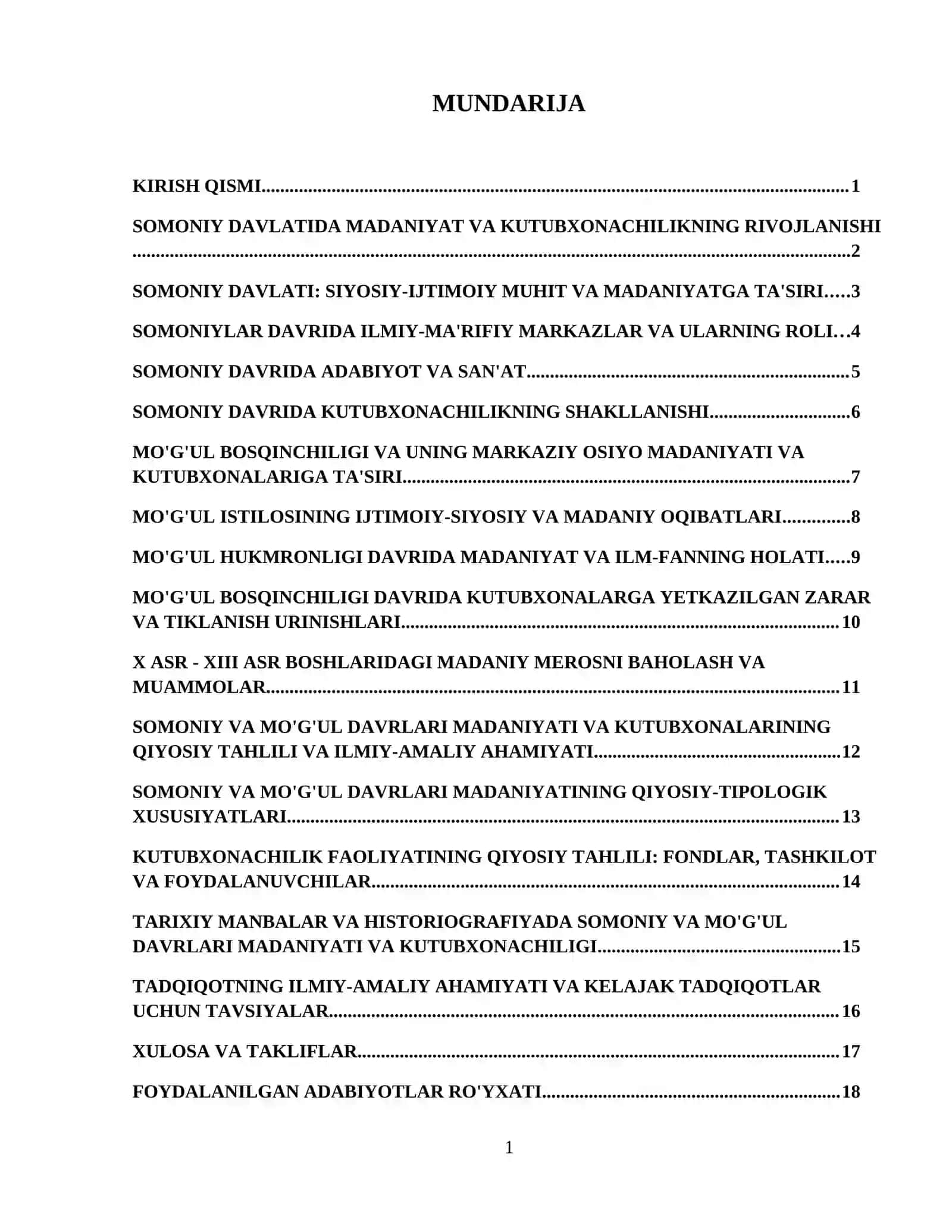 Somaniylar va mongol bosqinchiligi davridagi madaniyat va kutubxonalar faoliyati. 2
