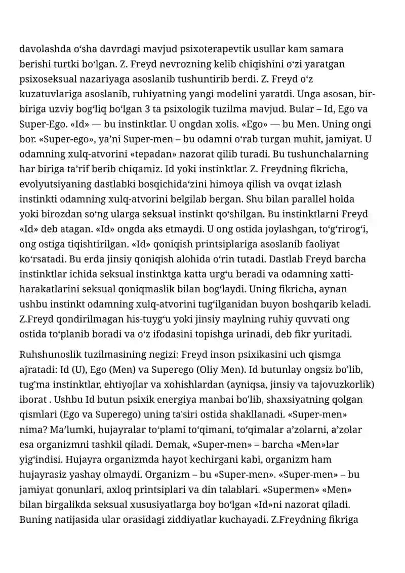 Ongsizlik Z.freyd bo’yicha insoniy mavjudlikning asosi sifatida 2