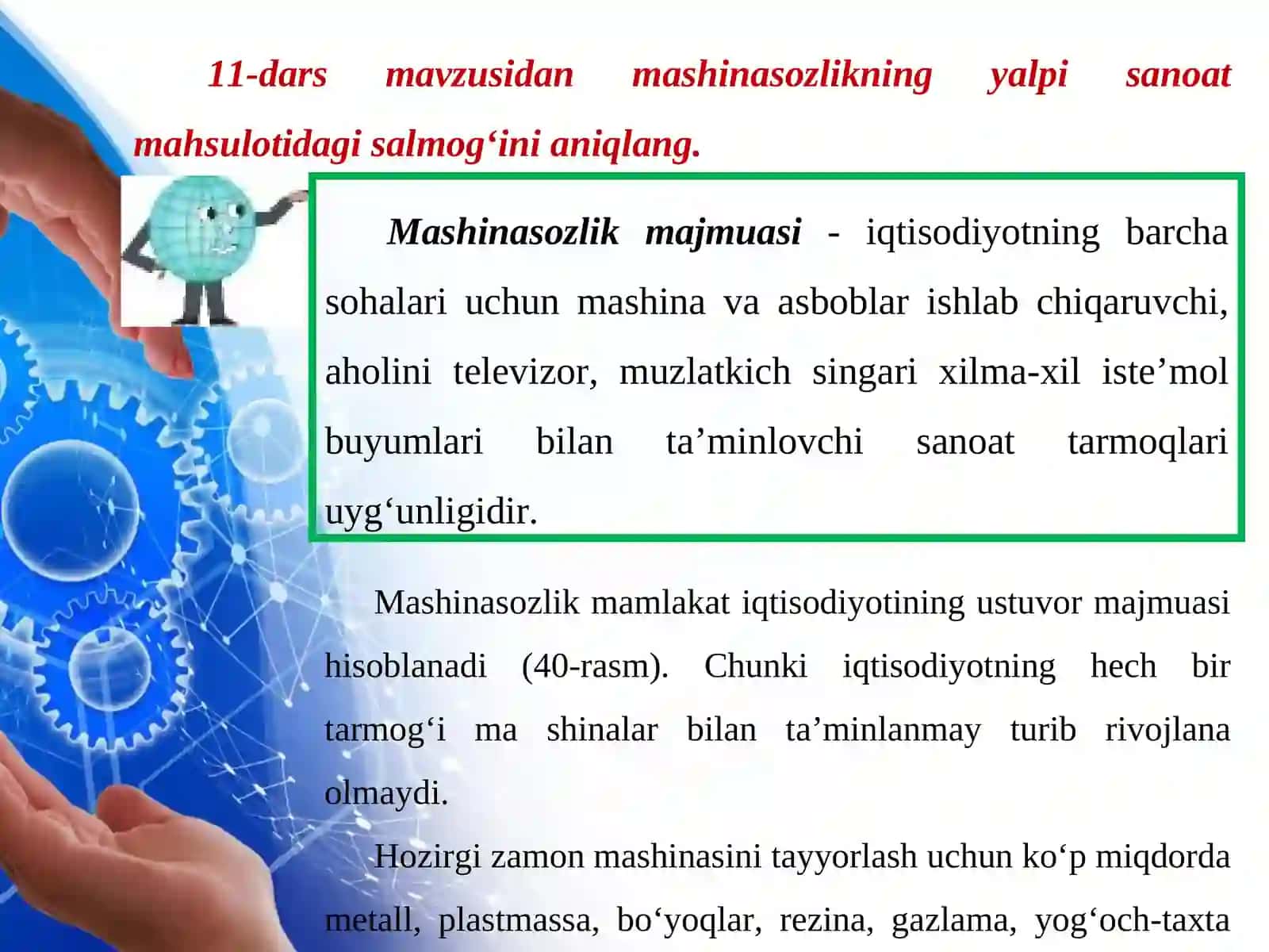 Mashinasozlik va uning tarmoqlari 2