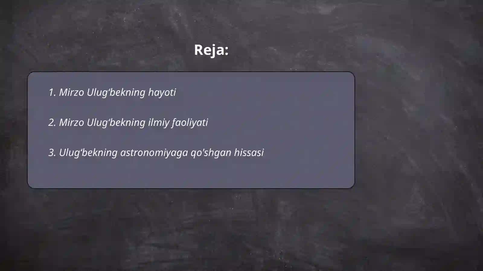 Ulugʻbekning hayoti 2