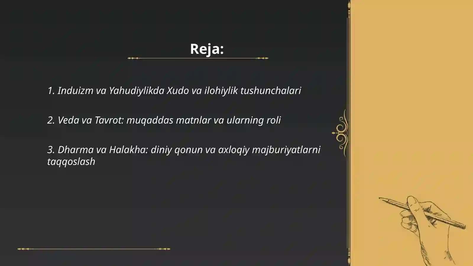 Induizm va Yahudiylik 2