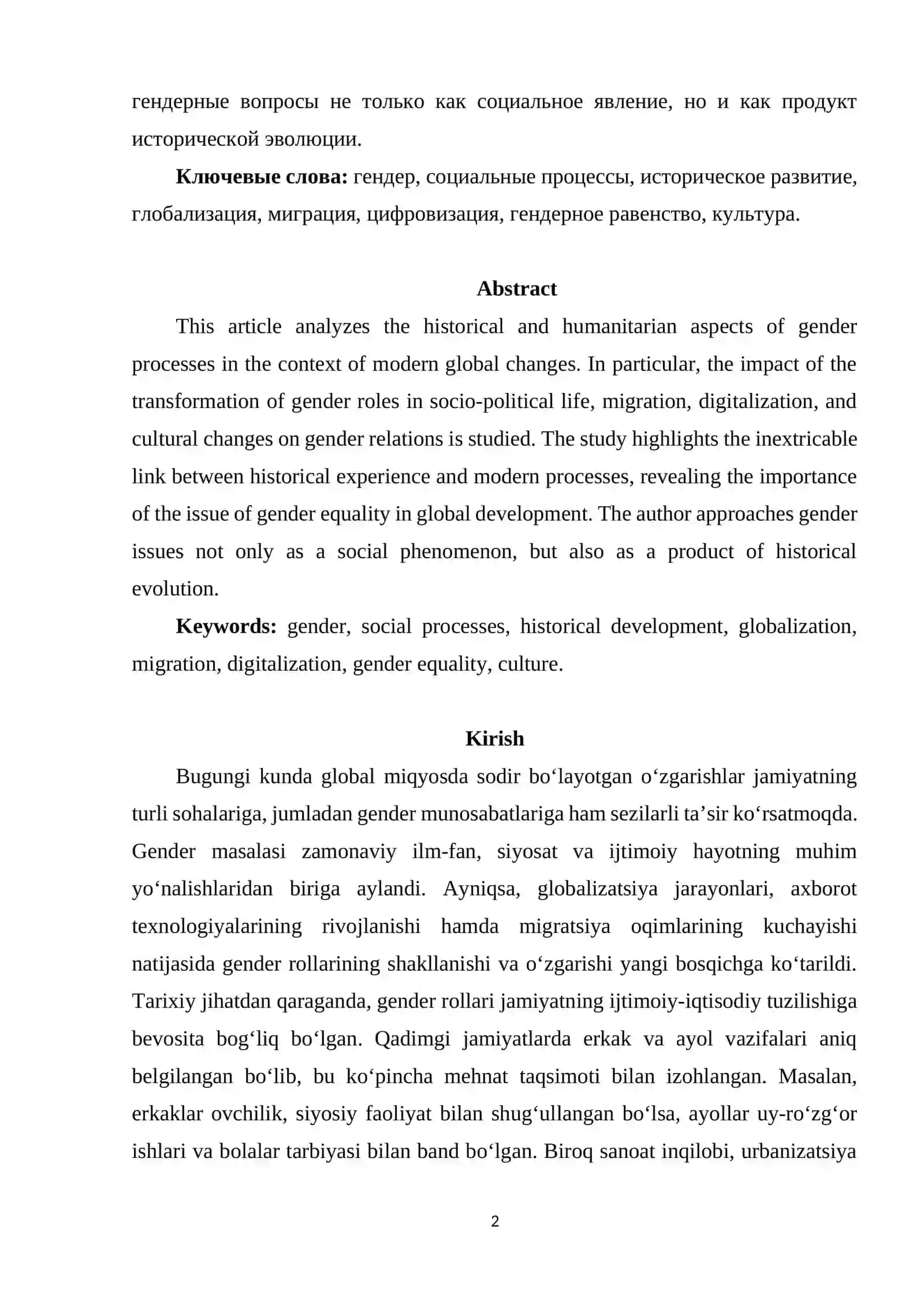 GLOBAL CHAQIRIQLAR SHAROITIDA GENDER JARAYONLARINING TARIXIY VA GUMANITAR TADQIQOTLARI 2