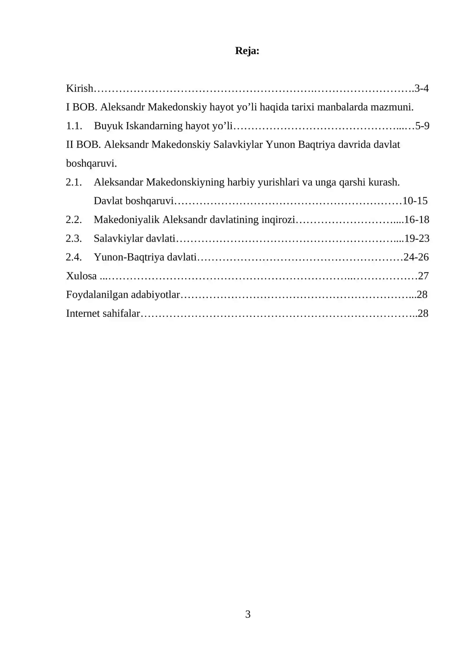 Aleksandr Makedonskiyning boshqaruv faoliyati 2